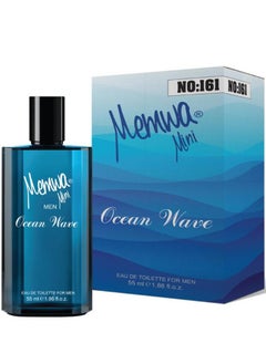 Memwa Mini Ocean Wave NO:161