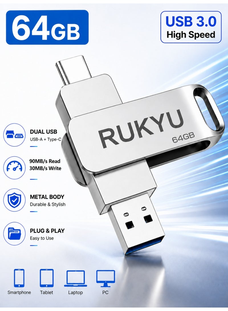روكيو ذاكرة فلاش USB 3.0 سعة 64 جيجابايت بمنفذ مزدوج (USB وType-C/OTG)، تتميز بسرعة نقل بيانات عالية تصل إلى 30 ميجابايت/ثانية، وتصميم معدني محمول متوافق مع هواتف أندرويد والأجهزة اللوحية وأجهزة الكمبيوتر المحمولة والمكتبية. - Image 1