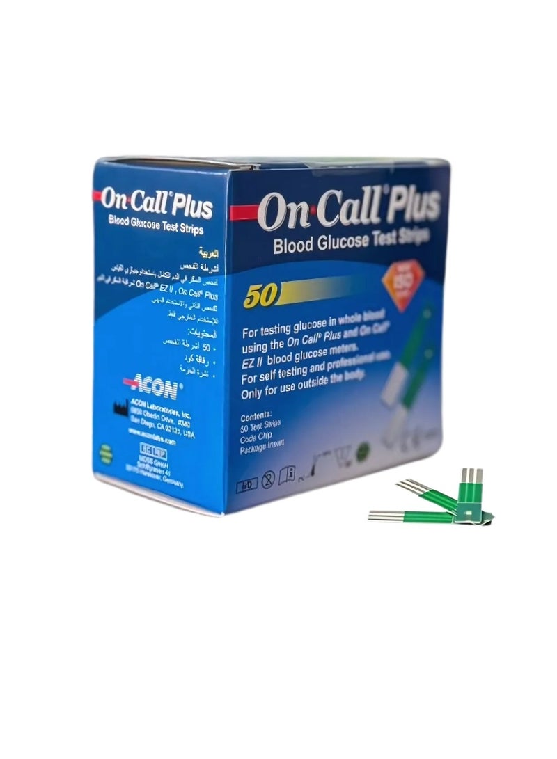 On call plus Accurate Glucose Test Strips for On Call Plus Meter - 50 Pcs - Image 2