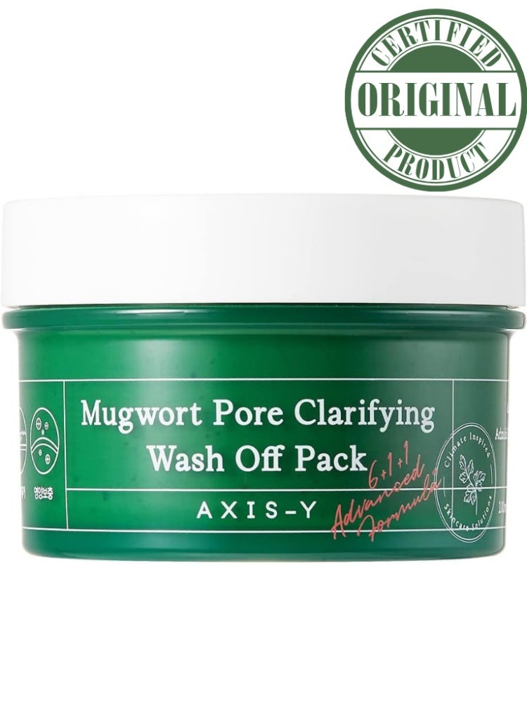 AXIS-Y Clogged Pores & Excess Oil Solution – Axis-Y Cera Mugwort Pore Clarifying Wash-Off Mask for Deep Purifying & Skin Calming - Image 1