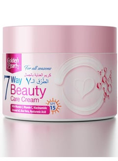 جولدن بيرل كريم العناية بالجمال 75 مل  - Image 1