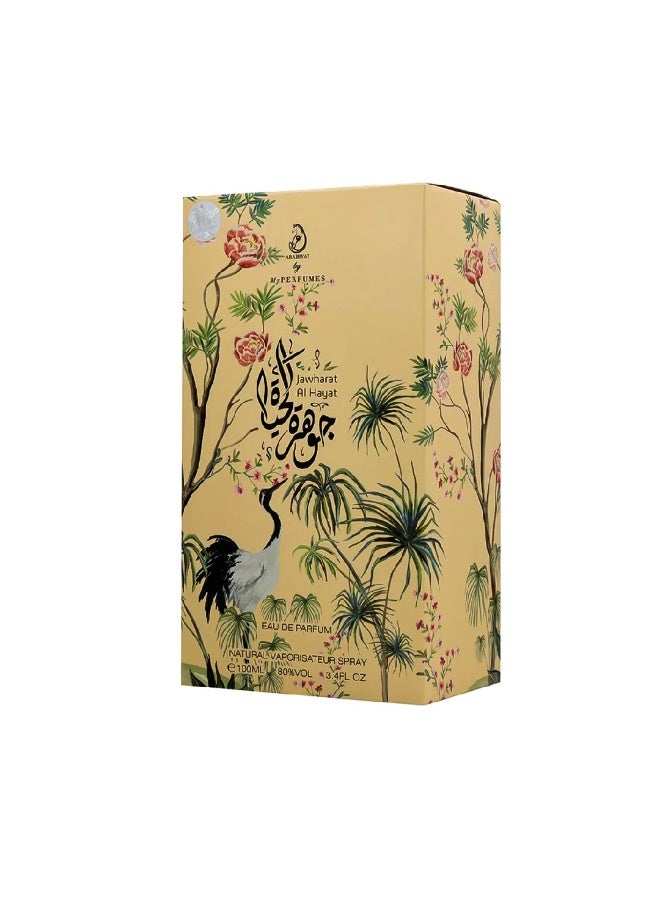 ARABIYAT Jawharat Al Hayat Perfume 100ml by Arabiyat - Image 2
