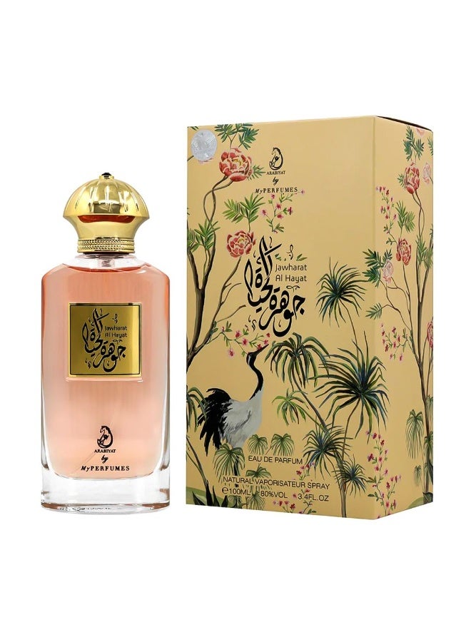 ARABIYAT Jawharat Al Hayat Perfume 100ml by Arabiyat - Image 1