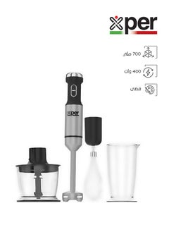 XPER Hand Blender - 400 Watt - Silver - XPHB-300-19  - Image 1