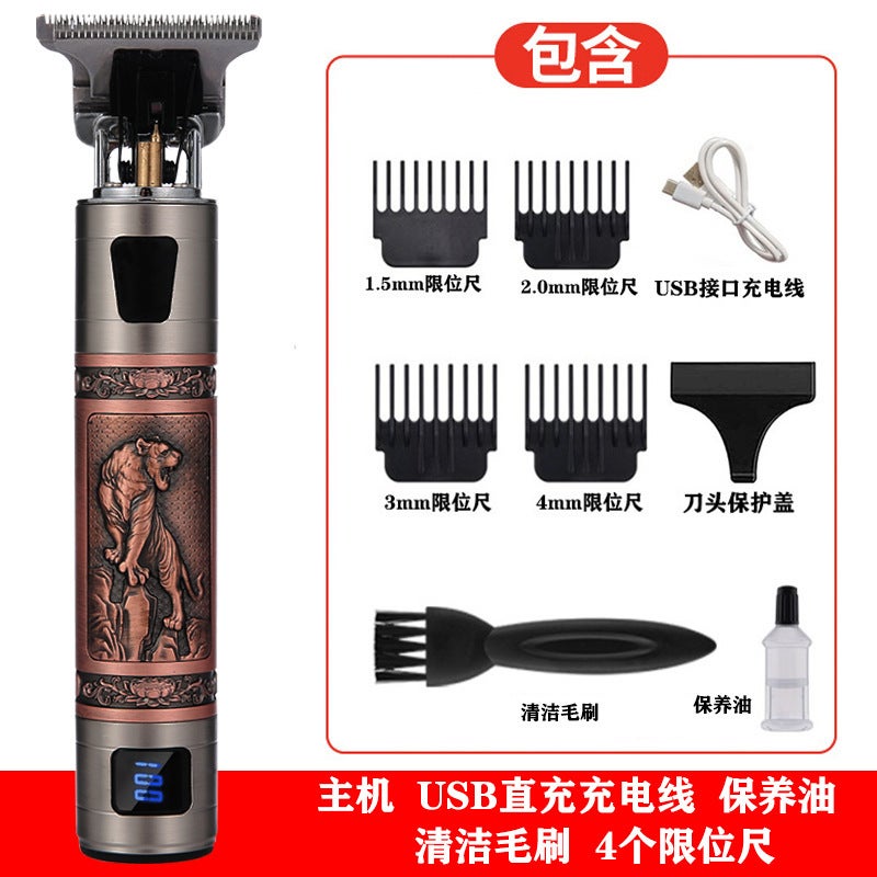 Carved Oil Head Electric Clipper Home Professional Electric Clipper Carving Push White Bald Head Shaving Silent T9 Hair Clipper - Image 1
