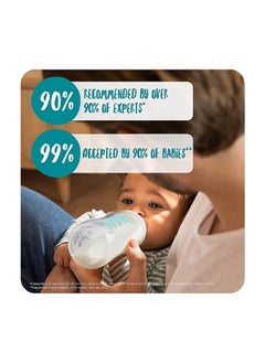 NUK Anti-Colic Professional PP Bottle Set 300 ml  - Image 5