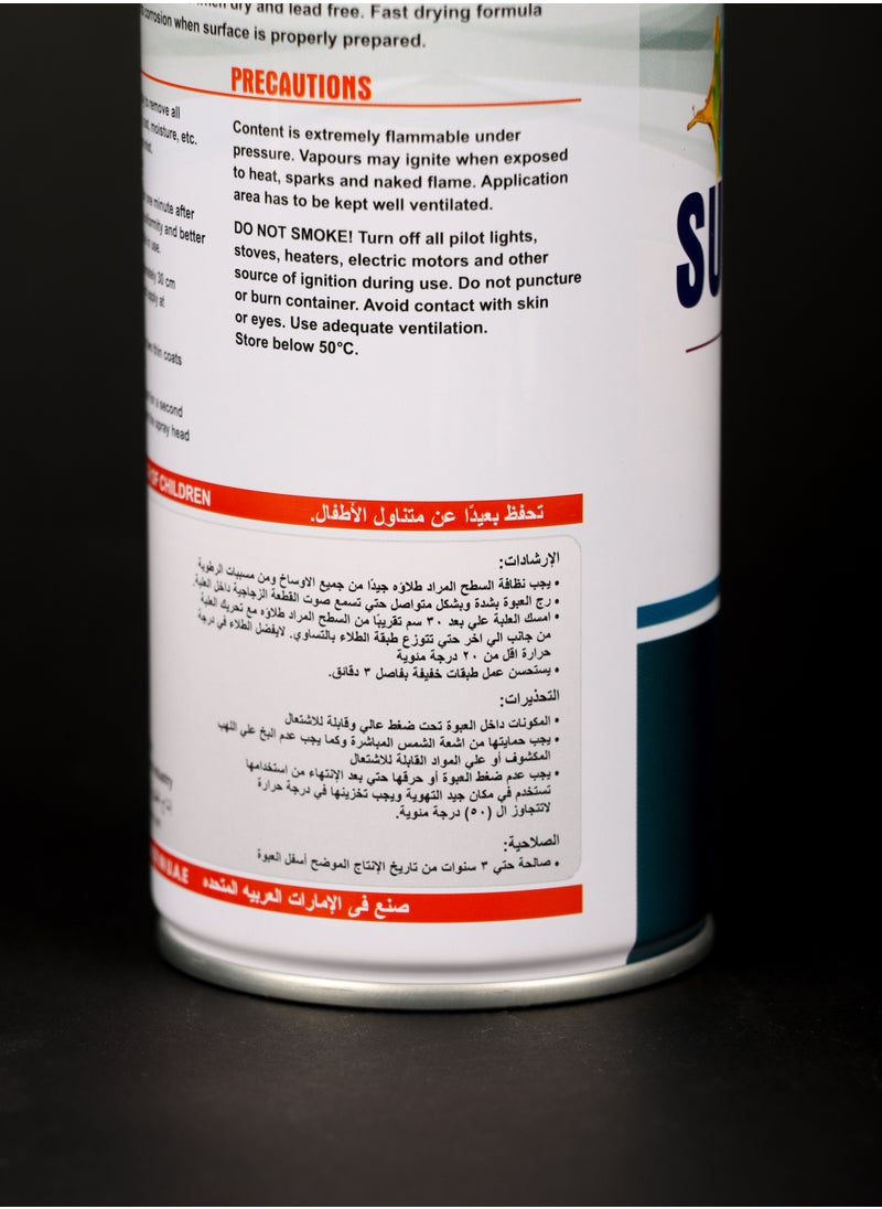Super - 3 PCS Super Matte White Spray Paint 400ml UAE - Image 1