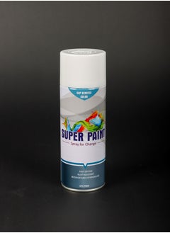 Super 3 PCS Super Matte White Spray Paint 400ml UAE  - Image 2