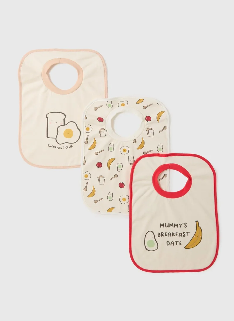 ماتلان ثلاث قطع مريلات طعام أطفال بيج