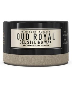Immortal NYC Immortal Royal Infuse Gel Styling Wax with Oud Scent150 ml  - Image 1