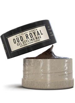 Immortal NYC Immortal Royal Infuse Gel Styling Wax with Oud Scent150 ml  - Image 2