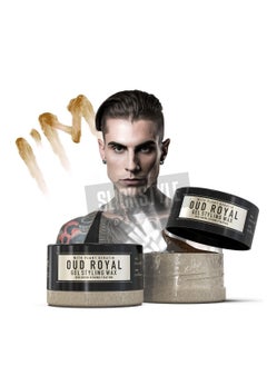 Immortal NYC Immortal Royal Infuse Gel Styling Wax with Oud Scent150 ml  - Image 4