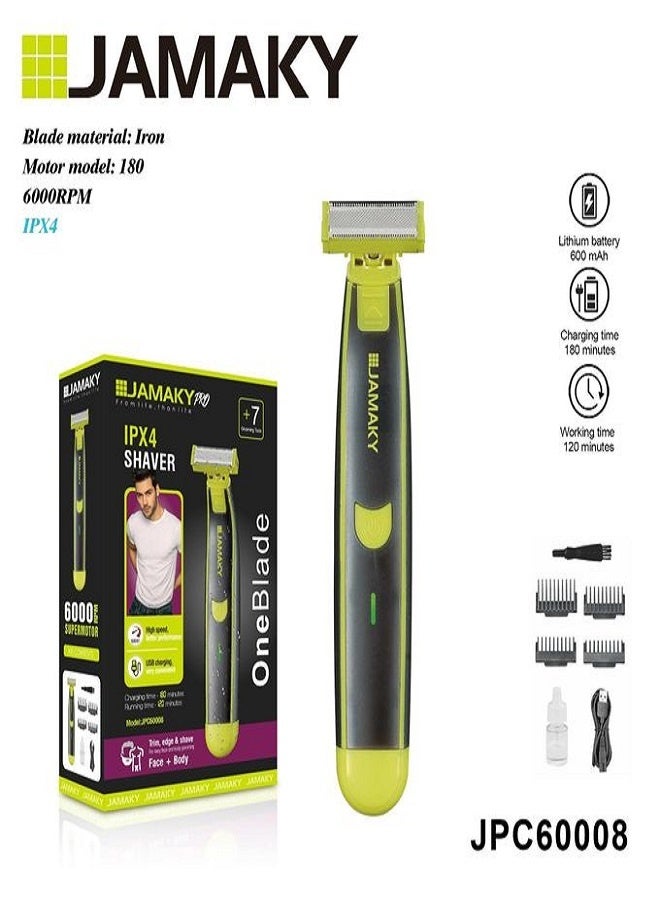 JAMAKY JPC60008 IPX4 SHAVER ONE BLADE