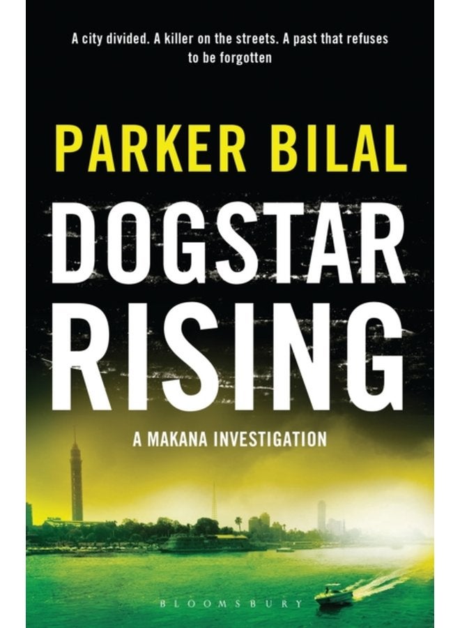 صعود دوغستار: تحقيق ماكانا - غلاف ورقي