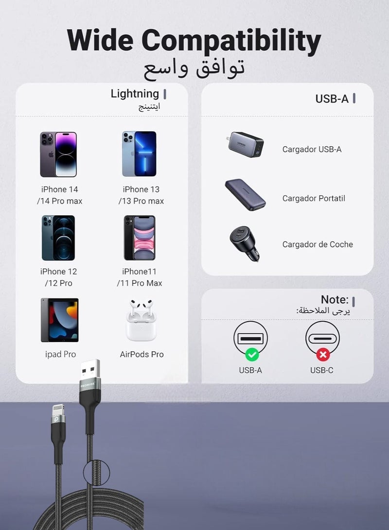 كيبل شحن سريع مضفر من بروماس بطول 1 متر معتمد من MFi, منفذ USB A الى لايتنيج متوافق مع هواتف ايفون 14 برو/ 14 برو ماكس/ 14/ 14 بلس/13/12/11/X/8/7 - Image 2