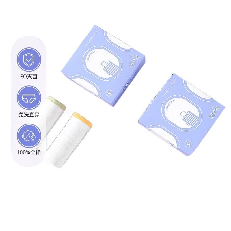 Disposable Underwear Women Business Trip High Waist Hotel Individually Wrapped Maternity No wash Postpartum Recovery Sterile Travel Cotton Size M - Image 5