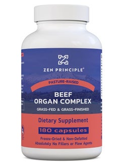 Zen Principle Grass Fed Beef Organs - Desiccated Liver, Heart, Kidney, Pancreas, Spleen, Intestine, Tripe/Stomach. Beef Organ Supplements  - Image 1