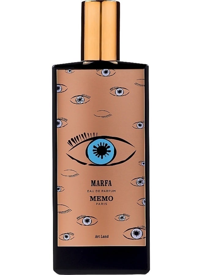 ميمو باريس عطر ميمو مارفا أو دو بارفيوم 75 مل للجنسين - Image 1