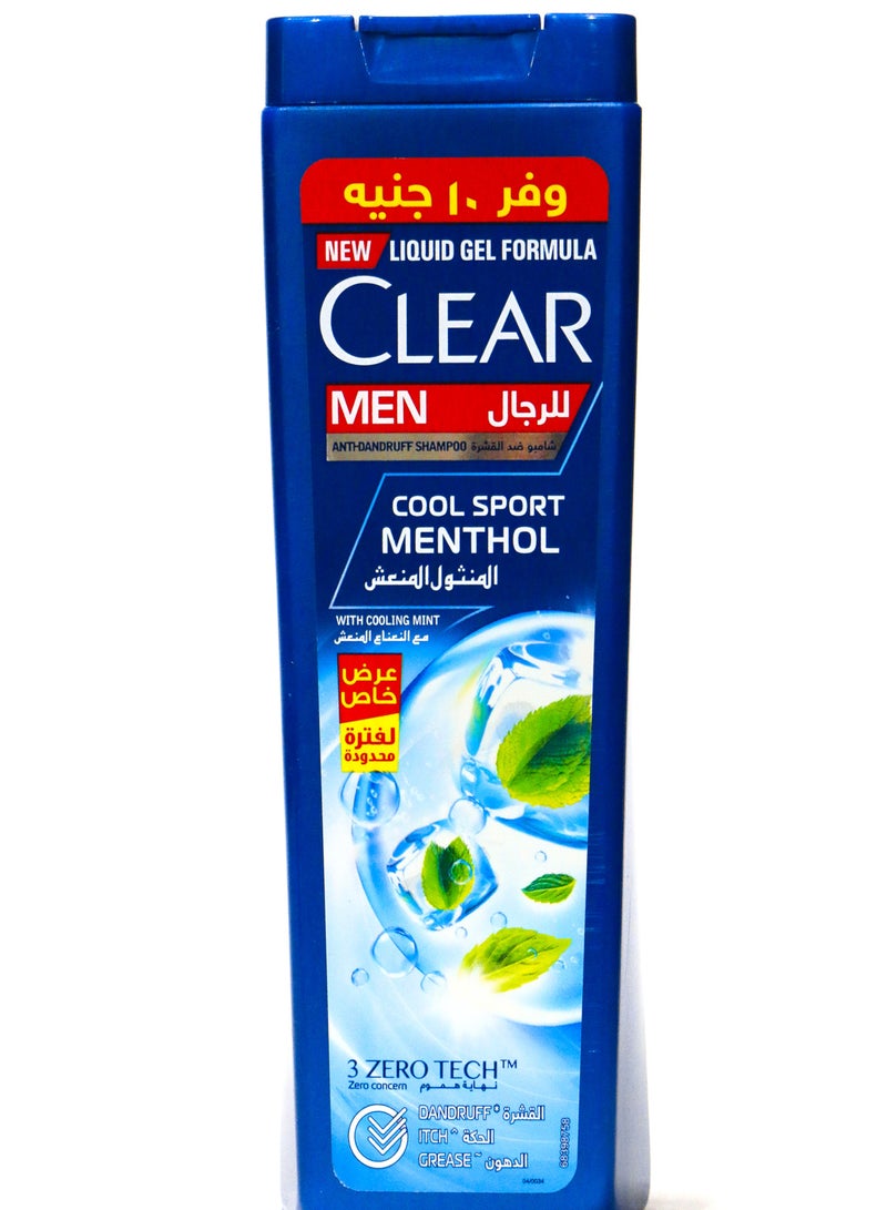 Clear Shampoo Cool Sport Menthol With Cooling Mint 360ML (May vary package) - Image 3