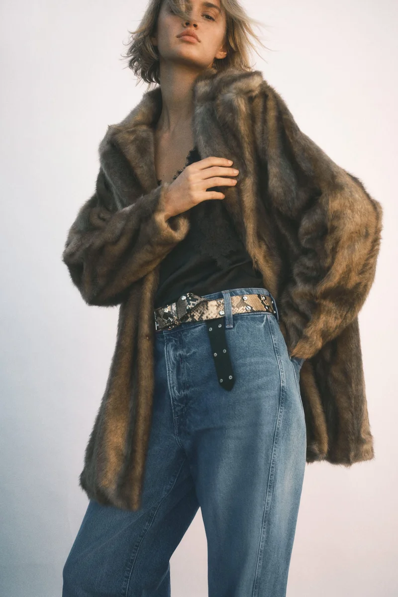 اتش اند ام جينز بساق واسعة وخصر عالي