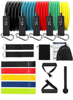 KINGMAZI 150 LBS Resistance Bands for Workout Kit Men & Women, Exercise Resistance Tubes Set Workout Bands with Door Anchor Handles Legs Ankle Straps for Training Home Shape Body  - Image 1