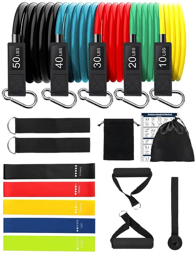 KINGMAZI 150 LBS Resistance Bands for Workout Kit Men & Women, Exercise Resistance Tubes Set Workout Bands with Door Anchor Handles Legs Ankle Straps for Training Home Shape Body  - Image 1
