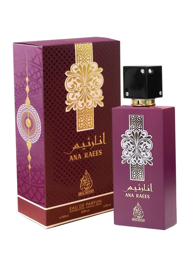 Ana Raees Unisex Perfume Eau De Parfum 100ml - pzsku/ZAF57FA6E20B7E0AC771BZ/45/_/1729489314/d255d757-8da1-4a91-92d9-a8aa38382aef