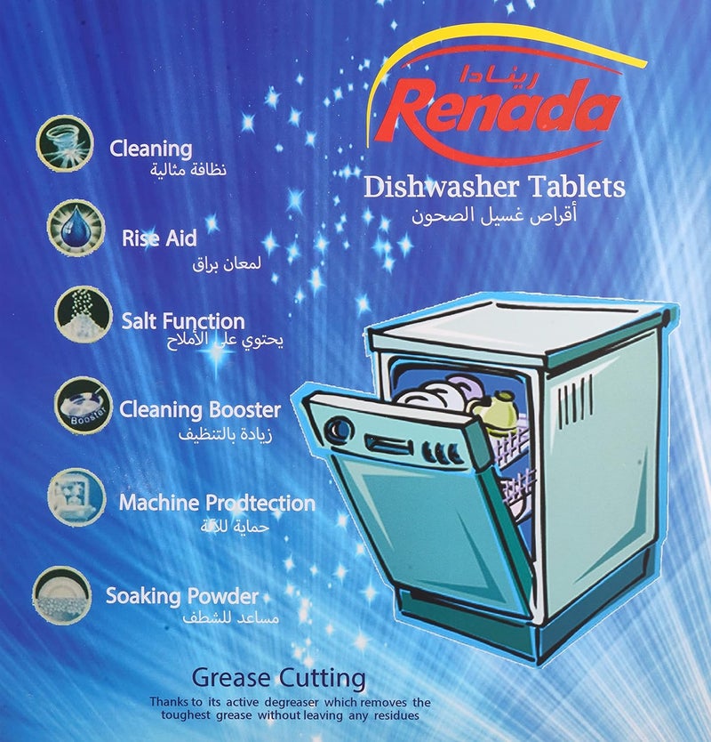 Renada Dishwasher, Tablets, 42 Tablets - Image 2