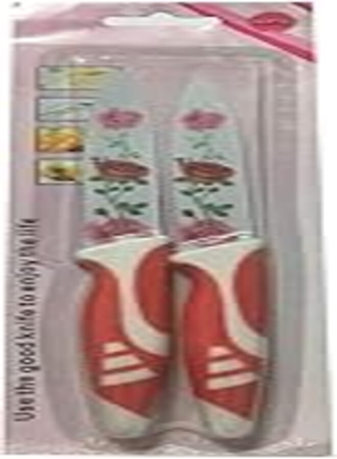 OR Stainless steel Knives Set - 2 Pieces