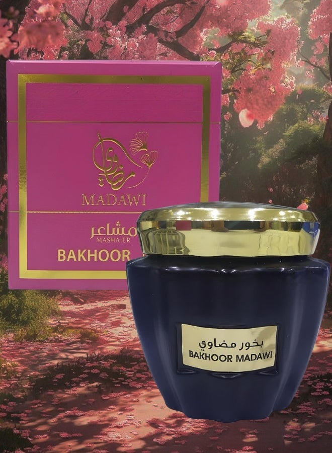 Mashaer Bakhoor Madawi 50 Grams - Image 1