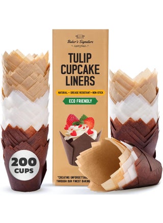 Tulip Cupcake Liners Muffin Liners for Baking by Bakers Signature 200pcs of Parchment Paper Cups Cupcake Wrappers  Perfect Size Sturdy Greaseproof  Easy to Use  Beige White Brown - pzsku/ZAF58C773C7F96FD411E8Z/45/1749491217/b894d9b8-4107-4832-ac7a-0c17c896131f