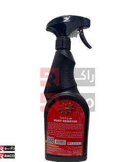 RACO RACO Aqua Rust Remover Spray for Iron and Steel Interior and Exterior 750ml  - Image 2