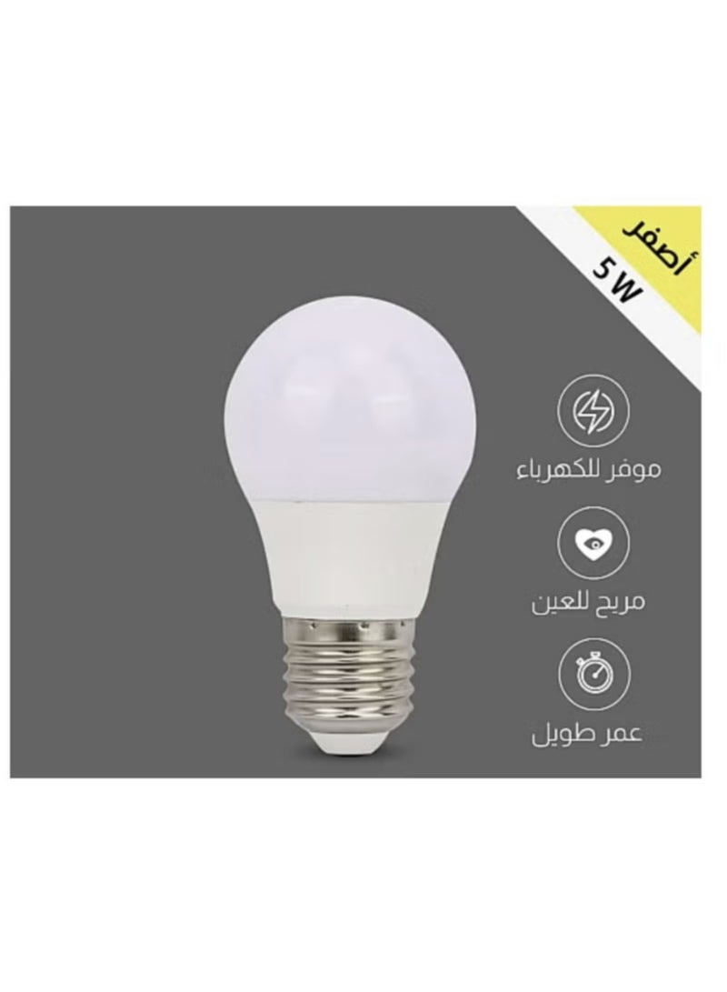 Hummer Set Of 12 Led Light Bulb Energy Saver 5 Watt Yellow - Image 2