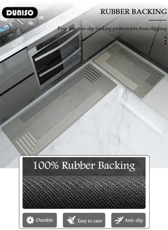DUNISO 2 PCS  Kitchen Mats and Rugs Set , Non Slip Heavy Duty Standing Mat, Quick Dry Diatom Mud Floor Mat,  Extra Soft and Absorbent Floor Mats for  Kitchen, Bath, Office, Laundry(40*60cm+40*120cm)  - Image 2