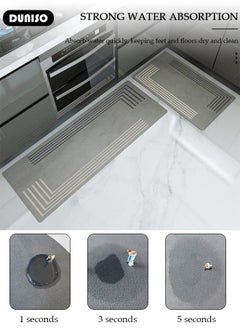 DUNISO 2 PCS  Kitchen Mats and Rugs Set , Non Slip Heavy Duty Standing Mat, Quick Dry Diatom Mud Floor Mat,  Extra Soft and Absorbent Floor Mats for  Kitchen, Bath, Office, Laundry(40*60cm+40*120cm)  - Image 3