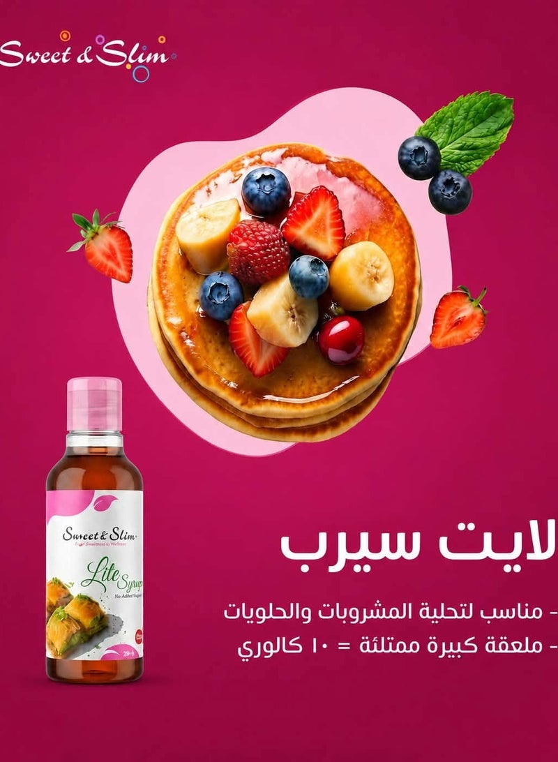 سويت آند سليم سويت اند سليم لايت سيرب خالي من السكر - 300 ملل - Image 2