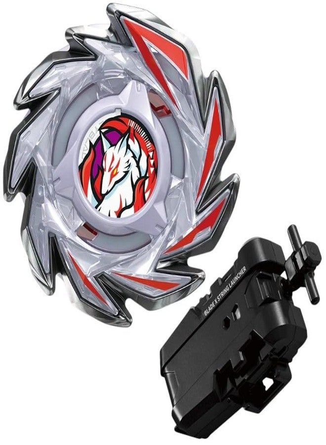 مجموعة بي بي العشوائية من Battlekid X-Gear CX-06 مع قاذفة خيط قوية (فضية) - Image 1