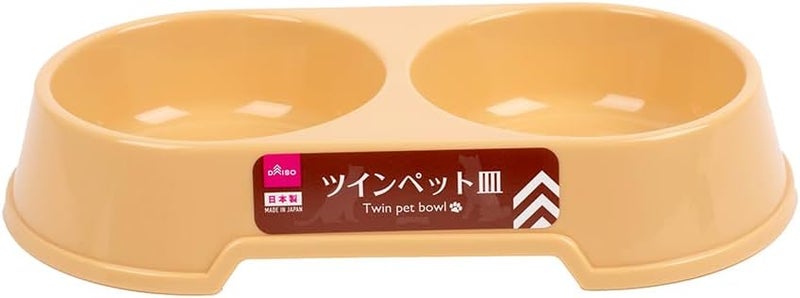Double Pet Feeding Bowl for Dogs and Cats - Beige Dual Food & Water Bowl Set