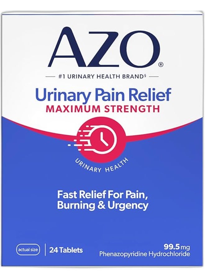 AZO Urinary Pain Relief Maximum Strength - 24 Tablets - Image 1