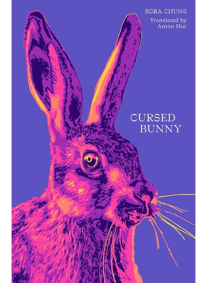 Honford Star Cursed Bunny - Image 1