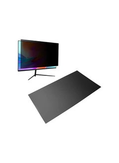 PROMASS 23 Inch Computer Monitor 16:9 Wide Screen Computer Filter Blocks 65% Blue Light 96% UV Eye Office Accessories  - Image 1