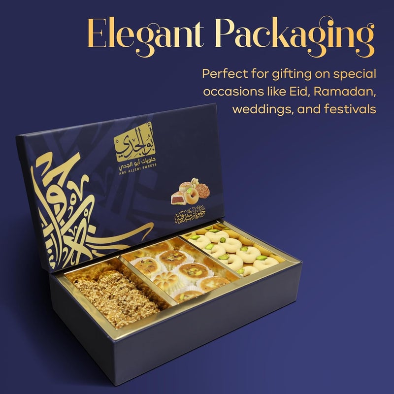 Abu Al Jedi 200g Nawashif Arabic Cookies Box – Arabic Sweets - Maamoul, Barazek & Ghuraiba – Gift Box for Eid, Diwali, & Christmas Baklava - Image 2