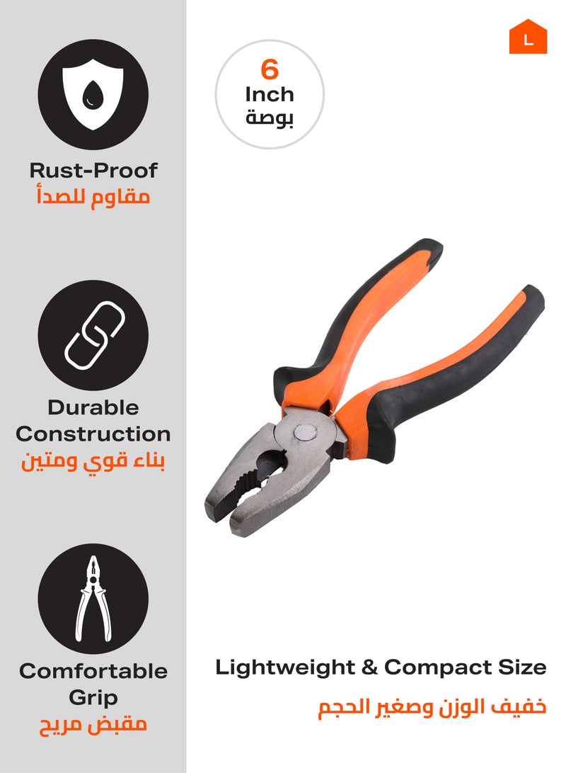 LAWAZIM Plier 6 Inch |Slip Joint Pliers | Utility Plier with Wire Cutter | Serrated Jaw Forged from High Carbon Steel for Maximum Grip on Materials | Specially Coated for Rust Prevention  - Image 2