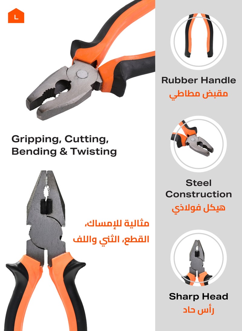 LAWAZIM Plier 6 Inch |Slip Joint Pliers | Utility Plier with Wire Cutter | Serrated Jaw Forged from High Carbon Steel for Maximum Grip on Materials | Specially Coated for Rust Prevention  - Image 3