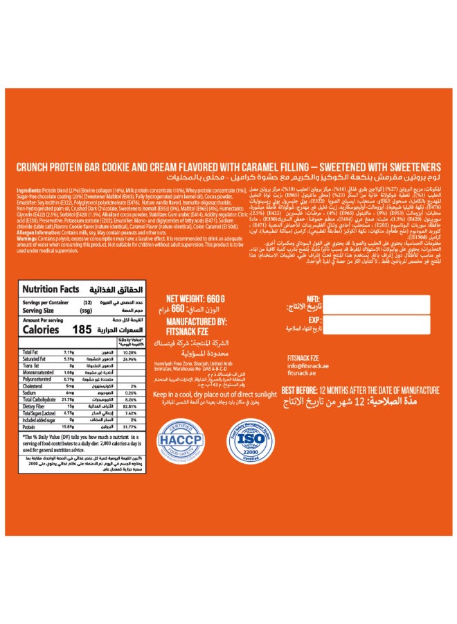 Fitsnack Crunch Cookies & Cream Flavor Crunchy Protein Bar with Caramel, 27% Protein, No Added Sugar - Image 2