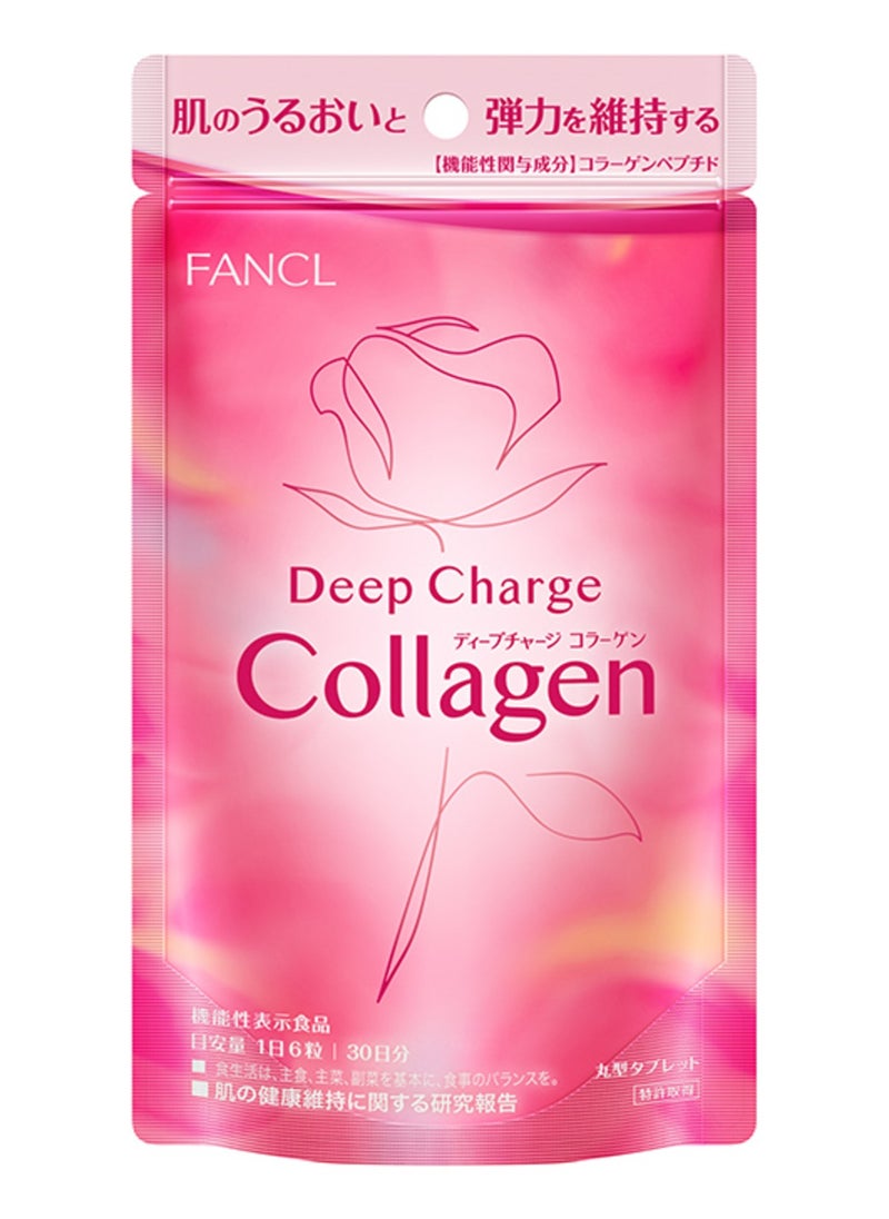 Fancl - Deep Charge Collagen Tablet I Japanese Marine Collagen I Collagen Peptides 180 Tablets - Image 1