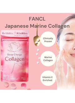 Fancl Deep Charge Collagen Tablet I Japanese Marine Collagen I Collagen Peptides 180 Tablets  - Image 2