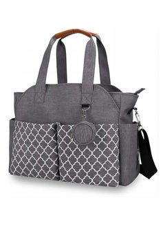 iMissiu Tote Diaper Bag, Multi-Function Baby Bag with Cup Holder, Travel Diaper Bag for Mom and Dad, Large Capacity Nursing Bag for Baby Care  - Image 1