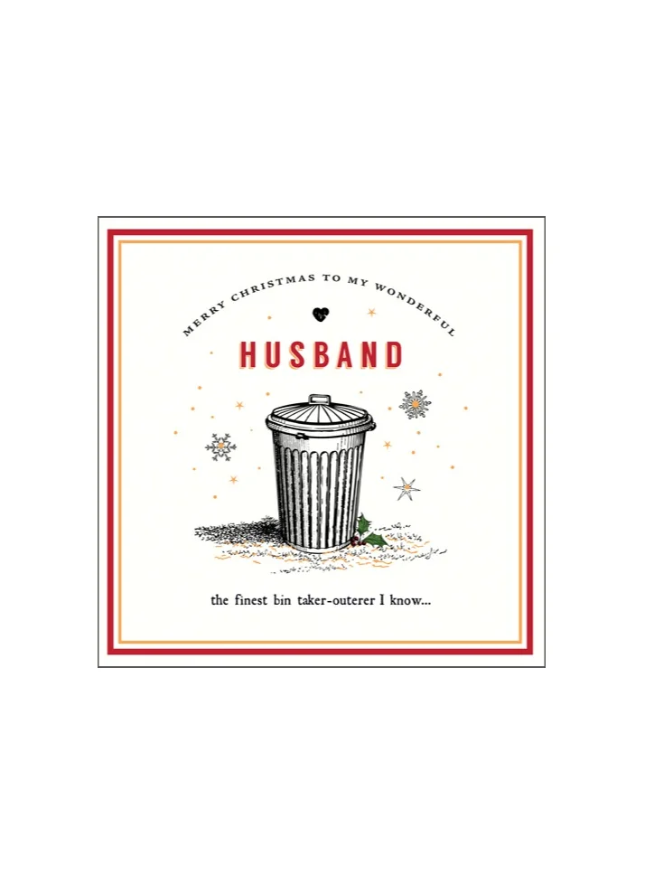 بيجمينت Husband Bin Taker-Outerer