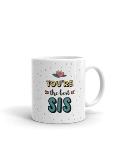 Oye Happy Oye Happy - Best Combos & Hampers (Mugs, Rakhis & Cards) - Best Gifts for Brother/Bhai/Sister/Behen on Rakshabandhan (Combo 2)  - Image 4